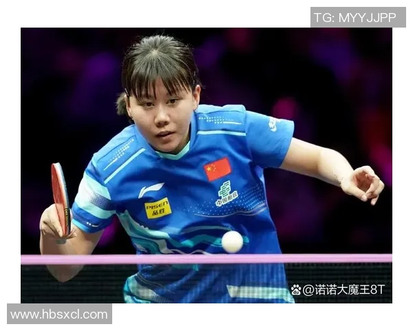 北京乒乓球队在冠军赛中的实力展现与未来发展潜力分析