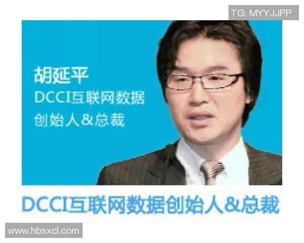 北京排球队战术解析与未来发展方向的深度探讨