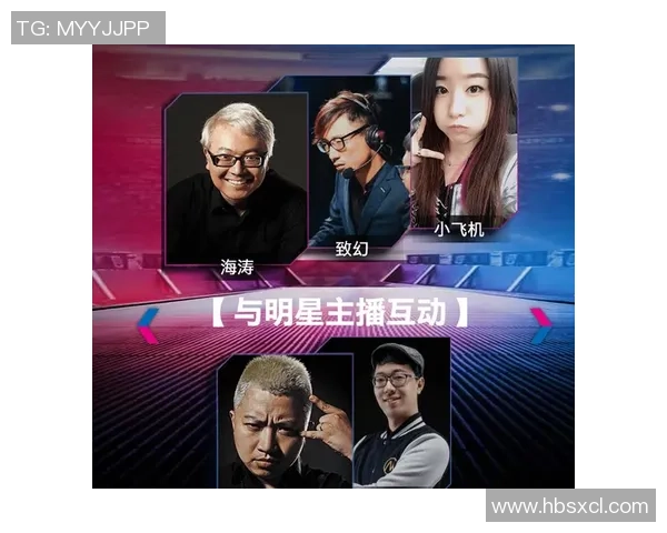 全球挑战赛分析：EDG在耐力赛中的卓越表现与战术深度探讨