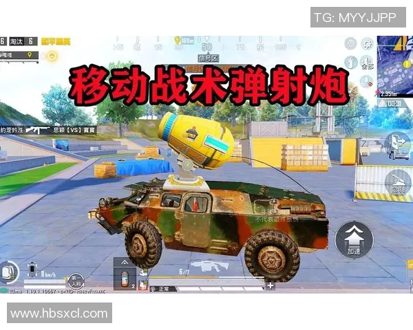 和平精英战术排行榜最新揭晓V5战术强势登顶第七名引发热议 和平精英战术排行榜最新揭晓V5战术强势登顶第七名引发热议