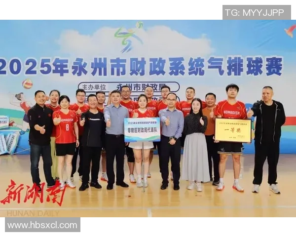 广州排球队的节奏揭秘：排球巨献背后的故事与精神