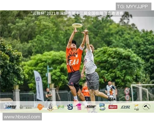 深入探讨上海飞盘队的竞技水平与表现分析 深入探讨上海飞盘队的竞技水平与表现分析