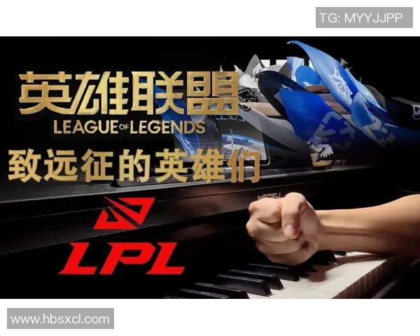 英雄联盟赛事经验排行榜揭晓JDG战队荣登第一名宝座 英雄联盟赛事经验排行榜揭晓JDG战队荣登第一名宝座